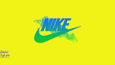 nike در برندهای با حال!